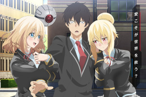 TVアニメ「乙女ゲー世界はモブに厳しい世界です」第2期7月放送！ キービジュアルとPV第1弾が公開 画像