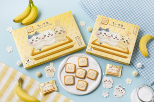 「ちいかわ」むちゃうま！もう食べた？ 「東京ばな奈」新作クッキーサンドが東京駅に！定番のバナナプリンケーキやトートバッグセットも♪4月27日から 画像