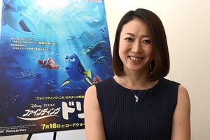 「ファインディング・ドリー」オリンピックメダリスト田中雅美が声優初挑戦 画像