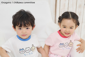 ちいかわ＆ハチワレ＆うさぎのお顔が超キュート♪ 「ちいかわ」ゆるふわデザインで初夏にぴったりなこども服登場 画像