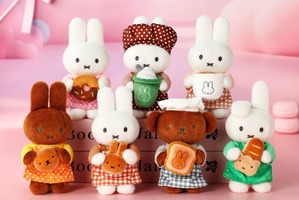 ミッフィーがパンを手にした姿がキュートなキーホルダーが登場♪ 新作「ベーカリーシリーズ」が発売！ 画像