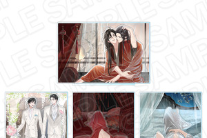「魔道祖師」魏無羨と藍忘機の初夜、静室、婚礼…エモい瞬間を覗き見気分！POP UP SHOPグッズの事後通販がスタート 画像