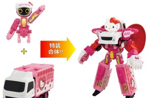 ハローキティとガリガリ君、トミカと異色コラボ!?「特装合体ロボ ジョブレイバー」になって登場 画像