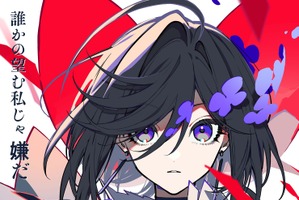 手塚治虫「リボンの騎士」が現代に！アニメ映画「THE RIBBON HERO リボンヒーロー」2026年8月Netflixにて世界独占配信決定！ 画像