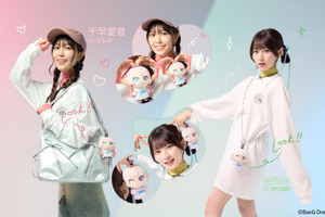 「バンドリ！」MyGO!!!!!メンバーがダボダボTシャツ姿に!? 可愛すぎるぬいシリーズが新登場♪ 画像