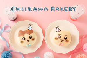 ちいかわ＆ハチワレ、お誕生日おめでとう♪お祝いパンが登場！限定ドリンクやグッズ、購入特典も盛りだくさん 画像