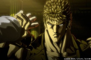 「同じ女を愛した男だからだ…」『北斗の拳』第5話に胸が震えた!! かっこいい“漢”たちの愛の物語はここから始まる…！オリジナルの技にネットも湧いた「おっ、原作にない技だ」「新規アニオリ!?」【ネタバレあり反応まとめ】 画像