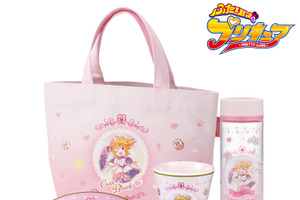 「ふたりはプリキュア」大人女子も日常使いOK☆ キュアブラック＆キュアホワイトのランチ＆キッチン雑貨登場 画像