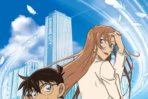 【GWおすすめアニメ系イベント まとめvol.1】「劇場版コナン」舞台を巡るツアーやコラボイベント、にじさんじ、リカちゃんも！展覧会や体験イベントが各地で開催 画像