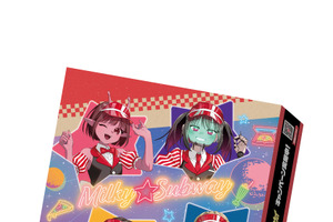 「ミルサブ」×「ピザハット」コラボ、もう食べた？☆ 描き下ろしスリーブをもらえる♪抽選&EC限定のグッズも登場【～5月10日】 画像