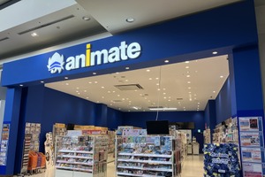 「アニメイト」あなたの県は何店舗？“都道府県別店舗数”ランキングを大発表！【熊本に2店舗目＆26年ぶりの新店舗オープン記念】 画像