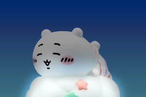 ちいかわ、ハチワレ、うさぎが雲の上ですやすや…♪ やさしく光るおやすみライトが登場！ 画像