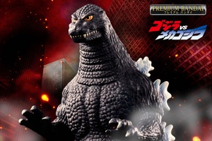 ゴジラ、上陸…！「VSメカゴジラ」の激闘をその手に！ソフビフィギュア「ムービーモンスターシリーズ」より立体化 画像