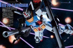 「ガンダム」νガンダムやディジェなどアムロが歩んだ歴史やMSを特集！「ガンダムフォワード」第21弾が発売 画像