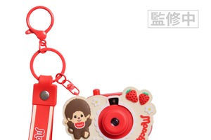 色んなモンチッチが大集合♪ ぷにぷにスクイーズや絵柄が切り替わるトイカメラなど「レトロ可愛い」グッズが続々 画像