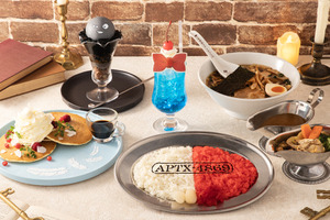 「コナン」松田陣平、萩原研二らがパスタに☆ APTX4869カレーや“マジで死ぬほどヤバイラーメン”も登場！「名探偵コナンカフェ」後期メニュー 画像