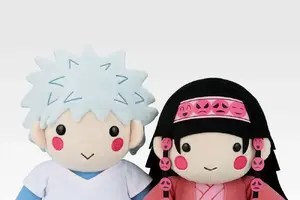 「HUNTER×HUNTER」キルアたち、ゾルディック家が“一番くじ”で立体化♪ ラストワン賞は超リアルな番犬ミケ！ 画像