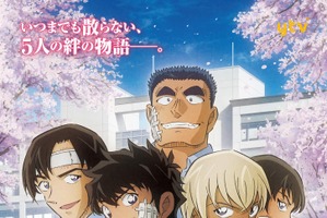 緑川光さんお誕生日記念！一番好きなキャラは？ 3位「名探偵コナン」諸伏景光、2位「ガンダムW」ヒイロ、1位は長い年月を生きる… ＜26年版＞ 画像