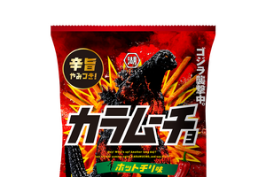 「ゴジラ」×カラムーチョがコラボ！期間限定パケに“ヒーーーー！”！響き渡る辛旨の咆哮 画像