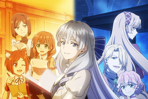 TVアニメ「ブチ切れ令嬢は報復を誓いました。～魔導書の力で祖国を叩き潰します～」2026年7月より放送！追加キャストに長谷川育美、小倉 唯、上原あゆみ、EDテーマは大西亜玖璃に決定！ 画像