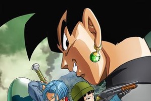 「ドラゴンボール超」新たな敵は悟空？“未来”トランクス編、意味深なメインビジュアル公開 画像