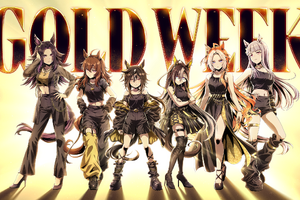 「ウマ娘」ステイゴールドやドリームジャーニーとGWを楽しもう！2026年は“ゴールド”にまつわる6大コラボ企画を実施 画像