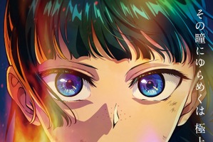 “緑”がイメージカラーのキャラといえば？ 3位「薬屋のひとりごと」猫猫、2位「五等分の花嫁」中野四葉、1位は6年連続トップ！【#みどりの日】＜26年版＞ 画像