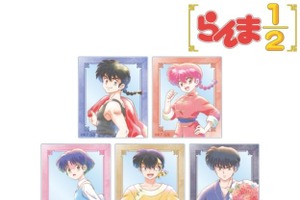 「らんま1/2」乱馬やあかね、シャンプーたちのアナログテイストがメロい♪ 新グッズが登場 画像