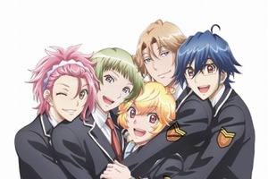 「美男高校地球防衛部LOVE！LOVE！」7月7日よりテレビ東京ほか放送開始 画像