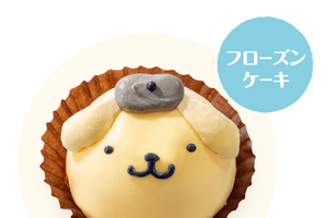 ポムポムプリンのお顔ケーキが可愛い♪ ポムポムプリン×全国の魚べい・元気寿司がコラボ！ 全8種の缶バッジももらえる 画像