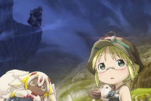 【GWに見たい鬱アニメ】かわいい×つらい＝トラウマ確定？ “深淵”を見たい気持ちは止まらない！「メイドインアビス」 画像