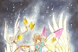 「CCさくら」幻想的なさくらの描き下ろしイラストがフィギュアに！「グッドスマイルフェス 2026」にて初公開 画像