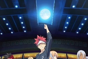 タイトルは「食戟のソーマ 弐ノ皿」7月2日放送開始　新キャラ・美作昴を安元洋貴が演じる 画像