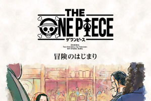 「THE ONE PIECE」27年2月Netflixで世界配信！シャンクス、マキノらフーシャ村での一幕描いたコンセプトアート公開 画像