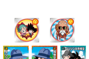 「ドラゴンボール」孫悟空、フリーザ、セルなど全30種！ 激闘10戦を収録した“超戦士シールウエハース超”第16弾登場！ 画像