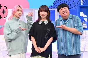 「サクサクヒムヒム」佐久間大介＆日村勇紀がアニメ制作会社を深掘り！ マッドハウス、ufotable、MAPPA、動画工房の魅力に迫る 画像