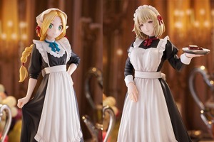 「ダンジョン飯」マルシル＆ファリンがメイドさんに!? お部屋にお迎えすれば、たちまちクラシカルな雰囲気に早変わり！ 画像