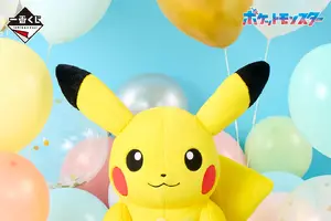 「ポケモン」30周年記念♪ ピカチュウ（オスのすがた）や“カントー御三家”ぬいぐるみなどが一番くじの賞品に 画像