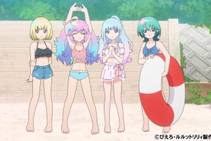 夏だ！水着だ！合宿だ!! 姉妹の「てえてえ」も見られてニッコリ…と思ったら「何が起きてるの!?」「まさかのホラー展開!?」「魔法の姉妹ルルットリリィ」第6話【ネタバレあり反応まとめ】 画像