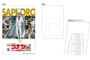 札幌に怪盗キッドが降り立つ…!?「名探偵コナン展」札幌会場限定の来場者やグッズに注目！ 画像