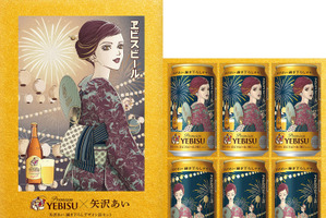 漫画家・矢沢あい、“夏を楽しむ浴衣女子”を華やかに描き下ろし！ ヱビスビールコラボ限定デザイン缶第2弾が登場【7月7日より】 画像