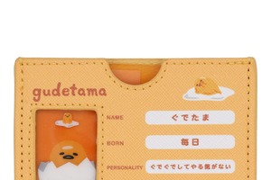 「サンリオ」マイナンバーカードケース第2弾！ぐでたまやこぎみゅんなど新たに11キャラ登場 画像