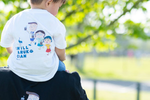 「ちびまる子ちゃん」とチルタイムを楽しもう♪ サウナにもピッタリな“チルマルコ～ラ”＆Tシャツほかグッズの予約受付中！ 画像
