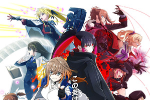 「なのはEXGV」キャラが一堂に集結☆ メインビジュ公開＆劇場版2部作リバイバル上映も決定 画像
