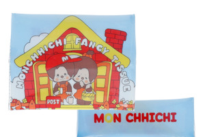 モンチッチが描かれた可愛い小物入れ♪ 「モンチッチ」レトロ可愛いポケットティッシュ風ポーチがカプセルトイに登場 画像