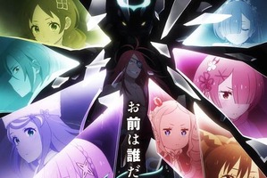 「リゼロ」ユリウス役・江口拓也の生アフレコ公開！72話の胸熱シーンを熱演…！「神アフレコや」「貴重だあああああ」「プロすぎる…」とファン絶賛 画像
