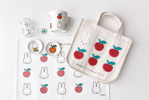 ミッフィー×リンゴ「AOMORI×Dick Bruna TABLE」限定グッズ第2弾が登場！ 青森の思い出をさりげなくアピールできる 画像
