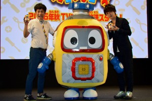 新作テレビアニメ「ヘボット！」2016年秋開始 お笑いコンビの流れ星とギャグ対決 画像