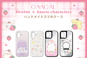 しろたん×サンリオのコラボにキュン♪ トキメキと使いやすさを両立したガジェットアイテムが新登場！モバイルバッテリーやスマホケースほか 画像