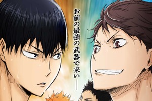 好きな“アニメの名台詞”は？ 3位「SLAM DUNK」＆「ハイキュー!!」、2位「文スト」、1位は…超ヒット作のあの名言！＜26年版＞【ことばの日】 画像